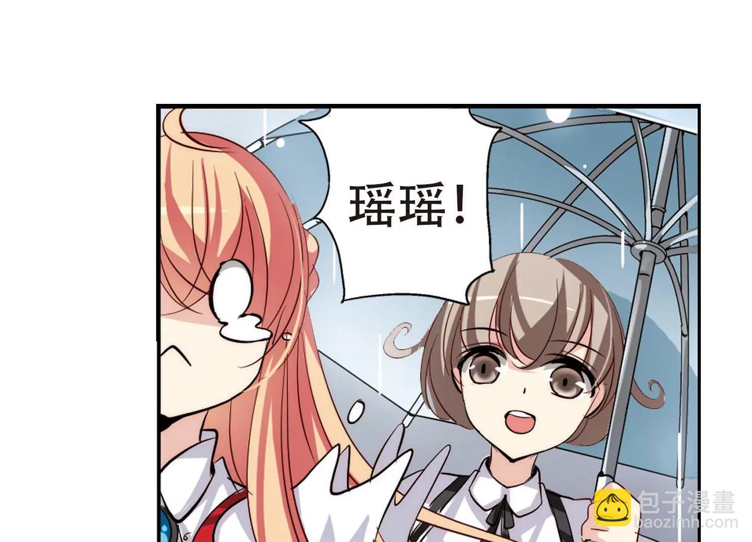 第143话  回到过去226