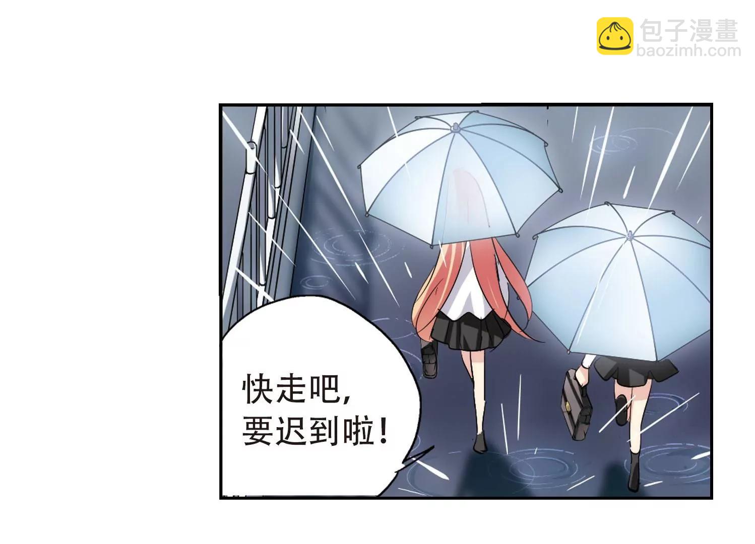 第143话  回到过去232