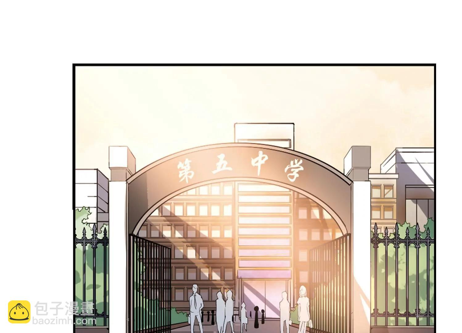 第143话  回到过去236