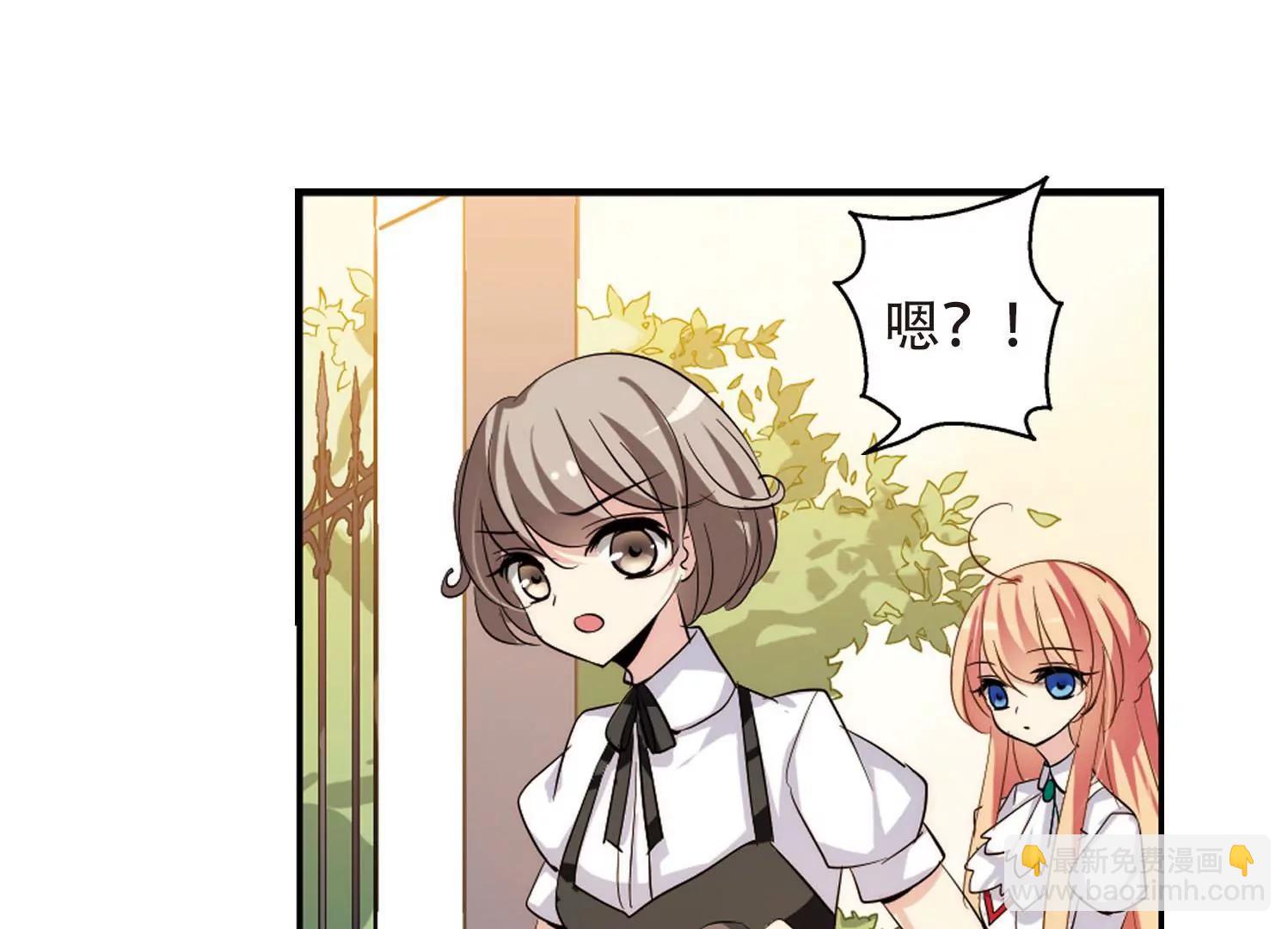 第143话  回到过去240