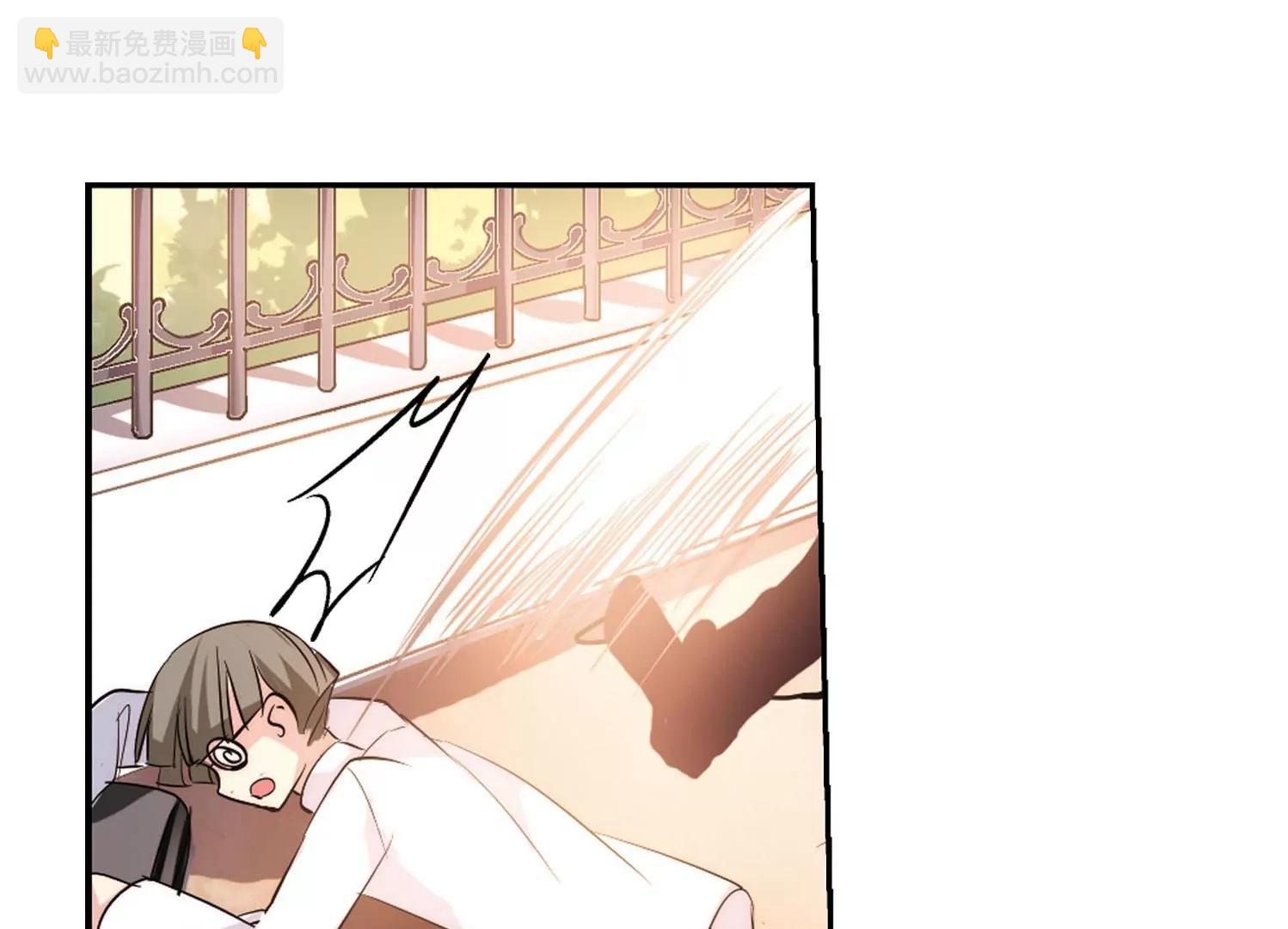 第143话  回到过去257