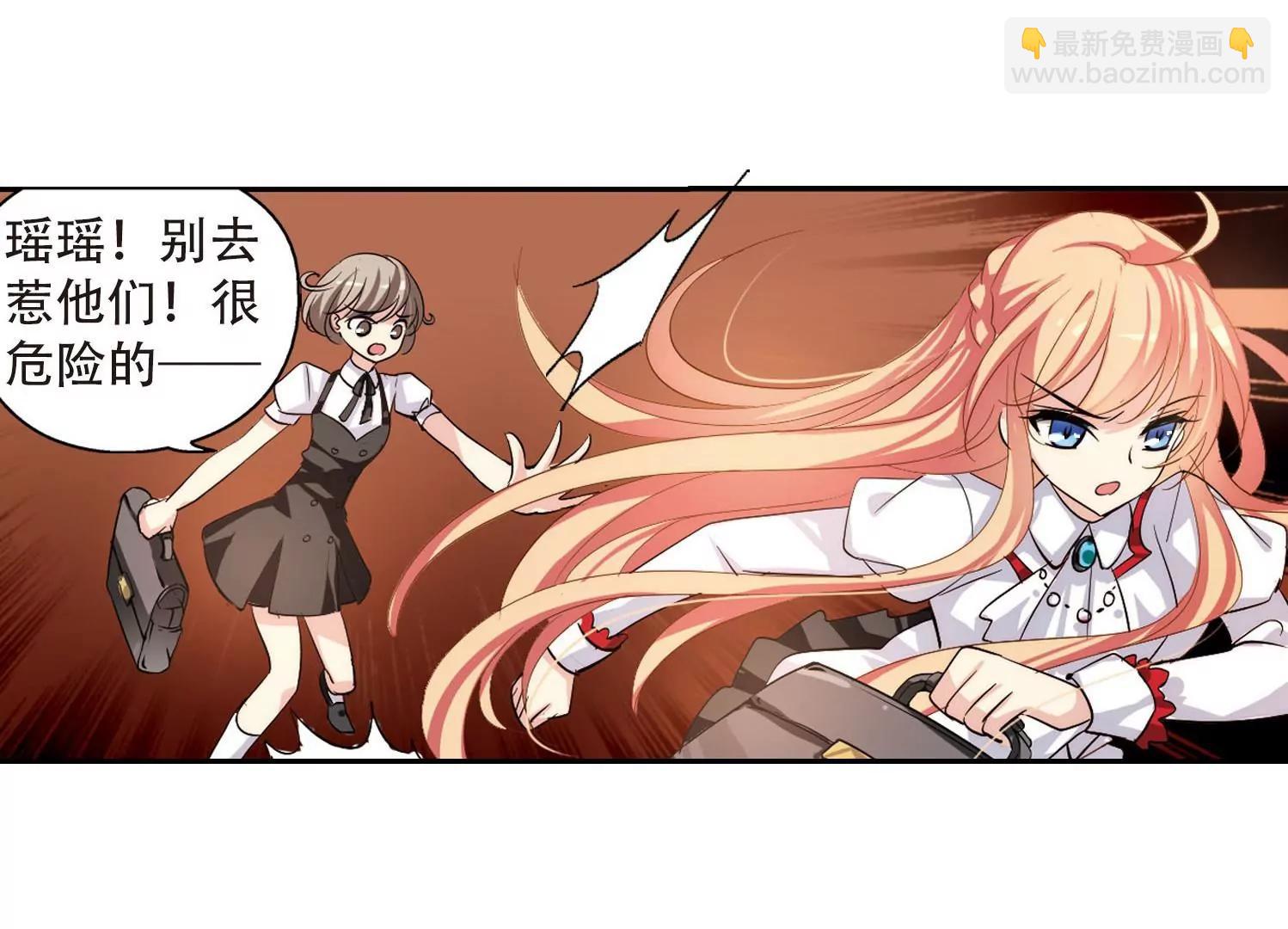 第143话  回到过去268
