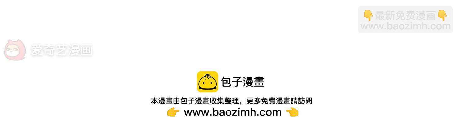 第143话  回到过去269