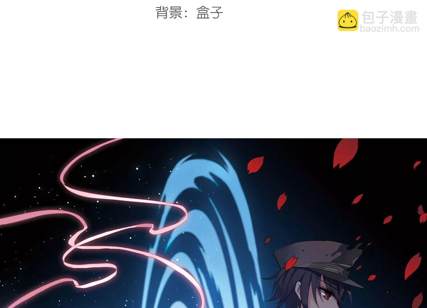第144话  回到过去32