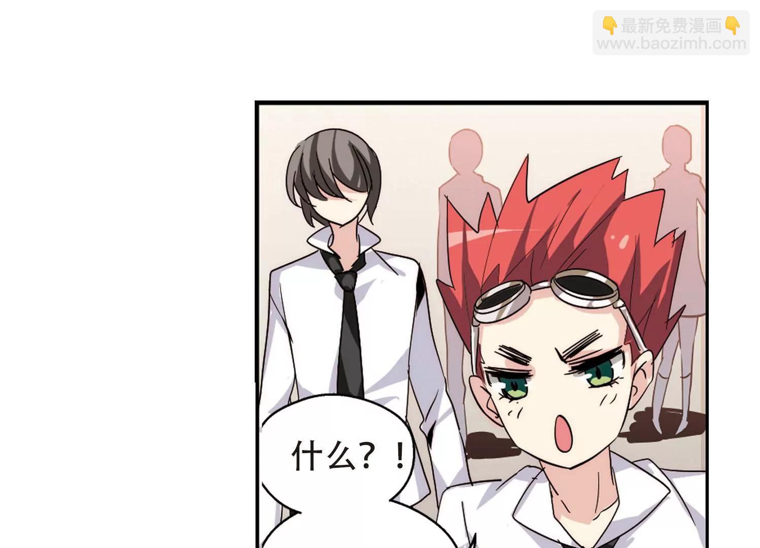 第144话  回到过去321