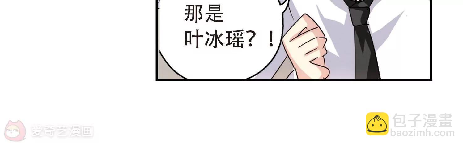 第144话  回到过去322