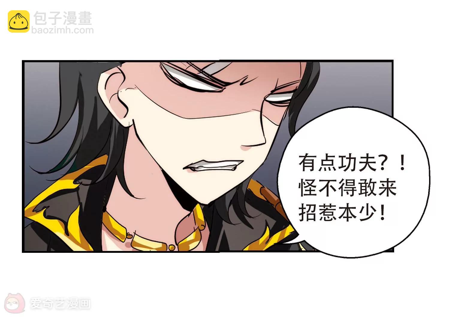 第144话  回到过去327
