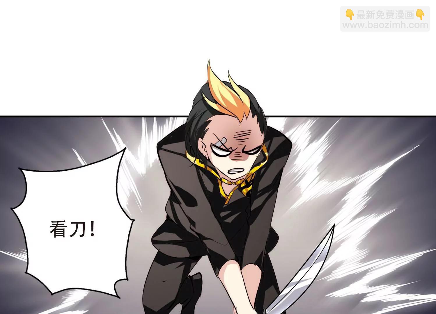 第144话  回到过去330