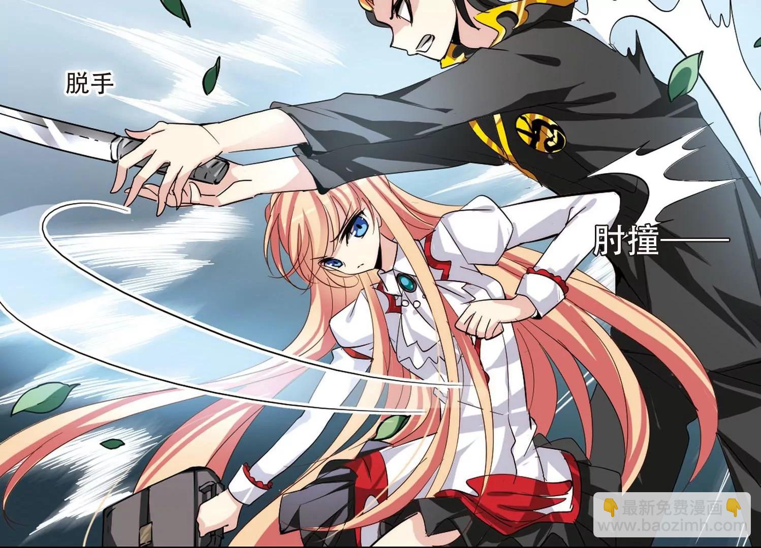 第144话  回到过去337