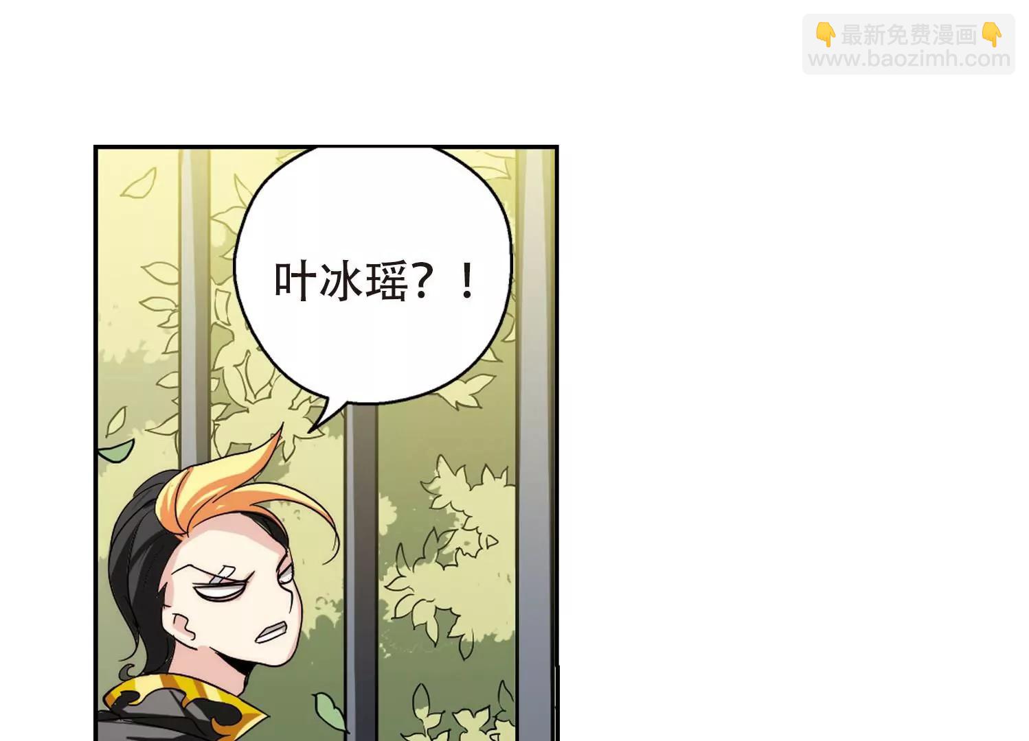 第144话  回到过去344