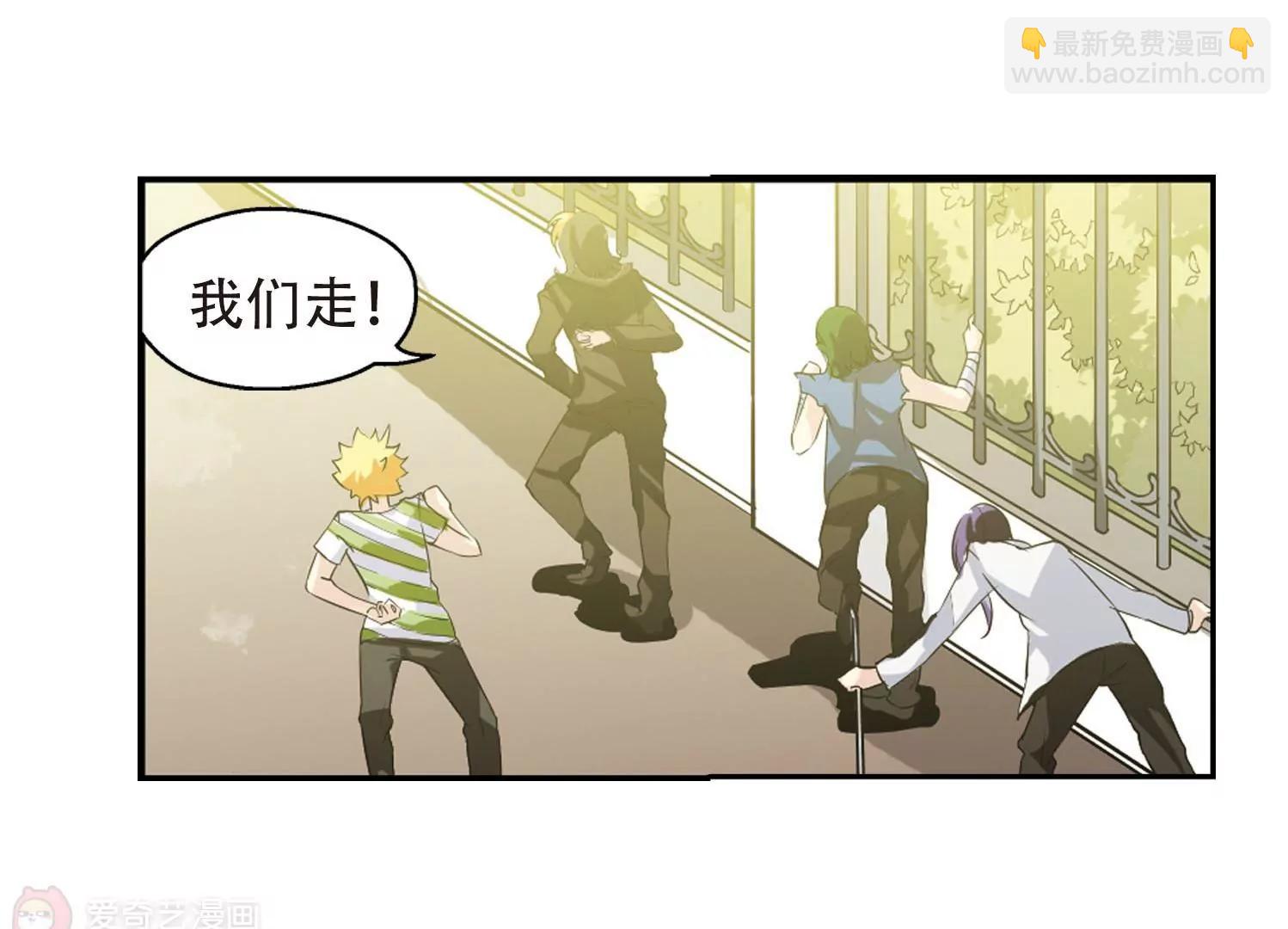 第144话  回到过去346