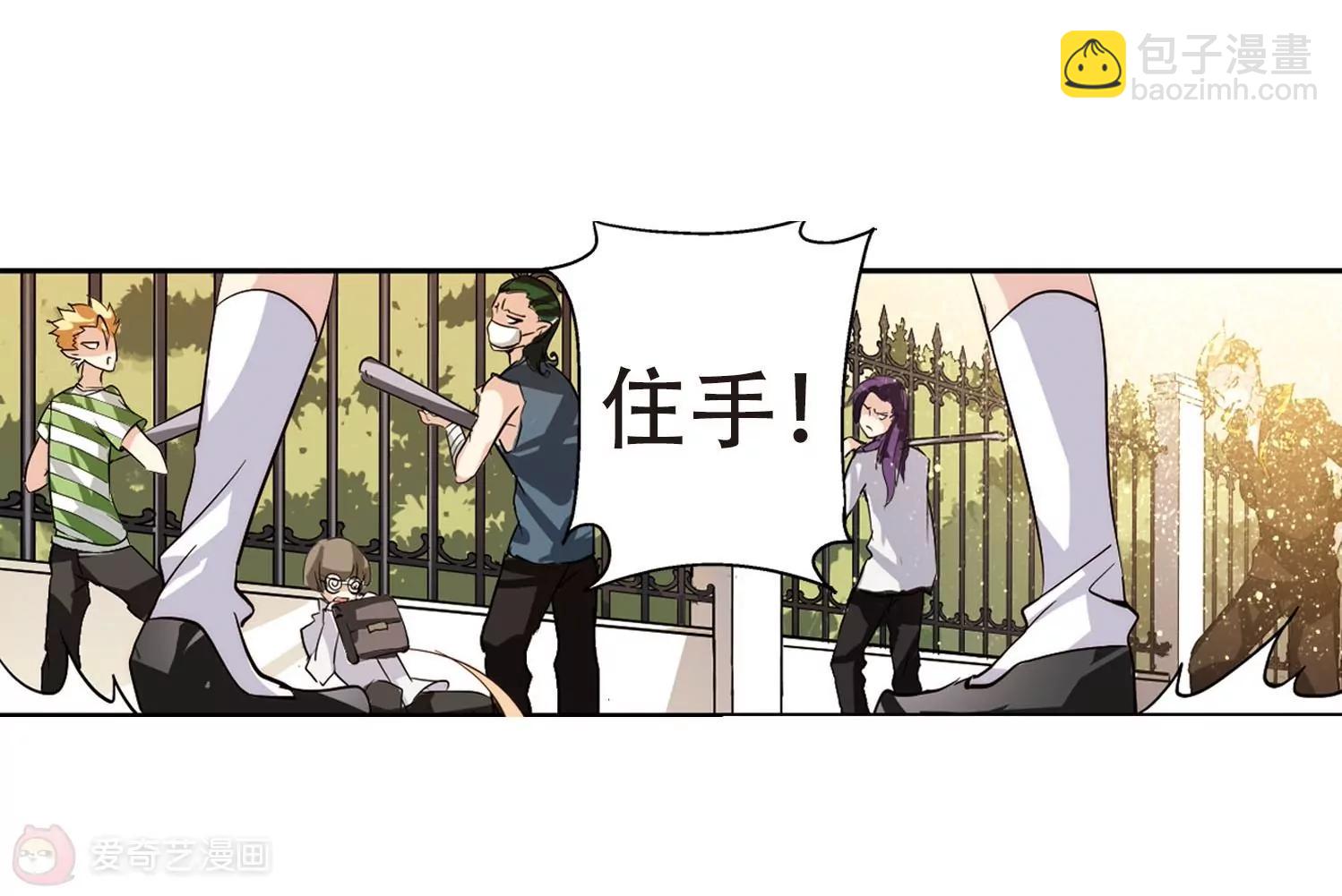 第144话  回到过去35