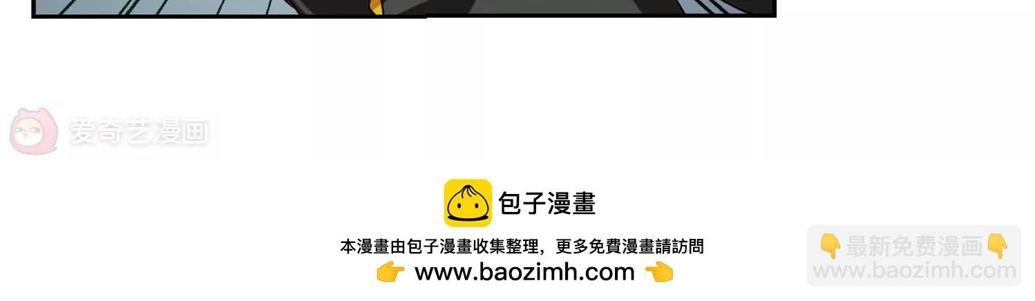第144话  回到过去353