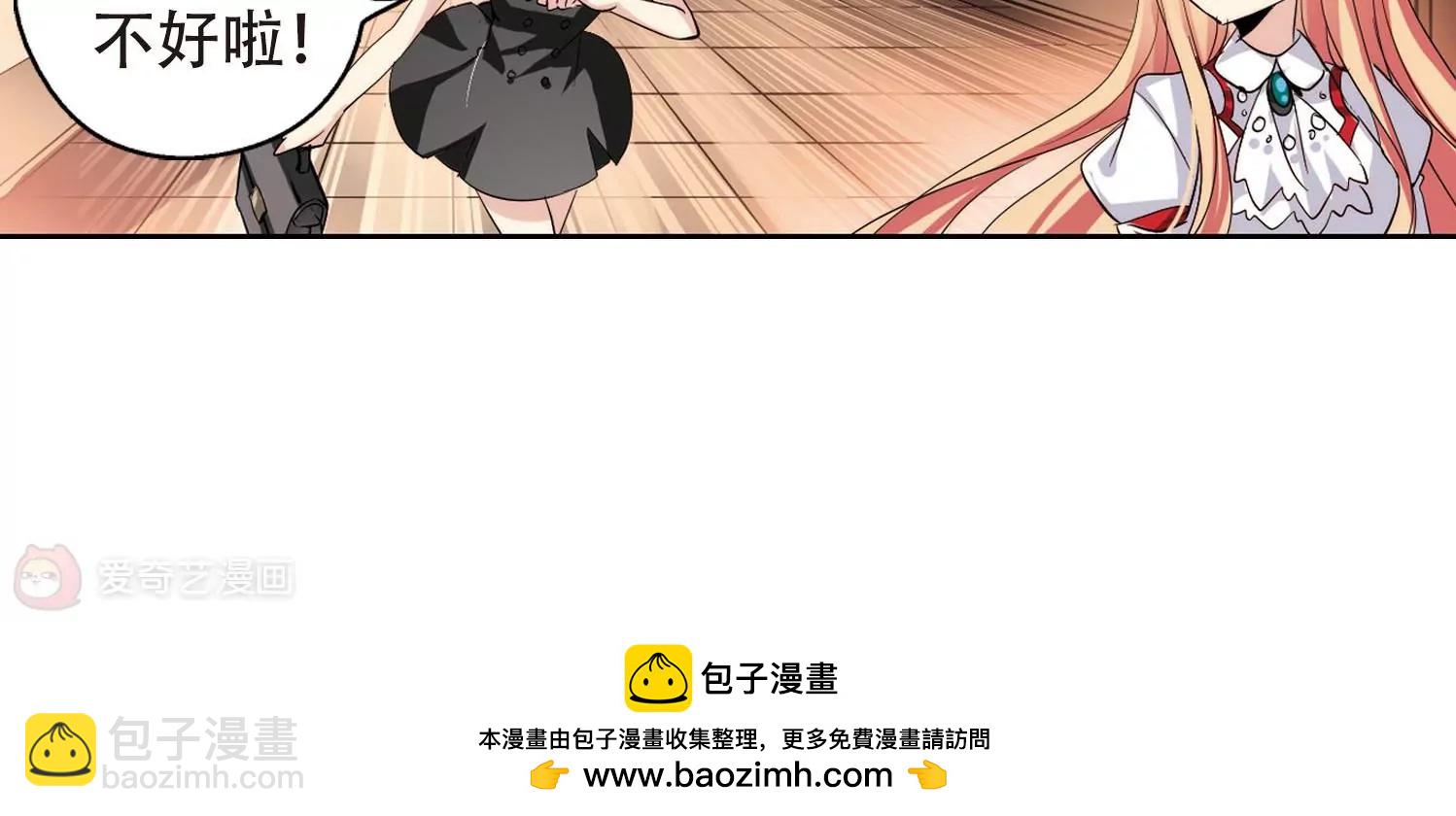 第144话  回到过去360