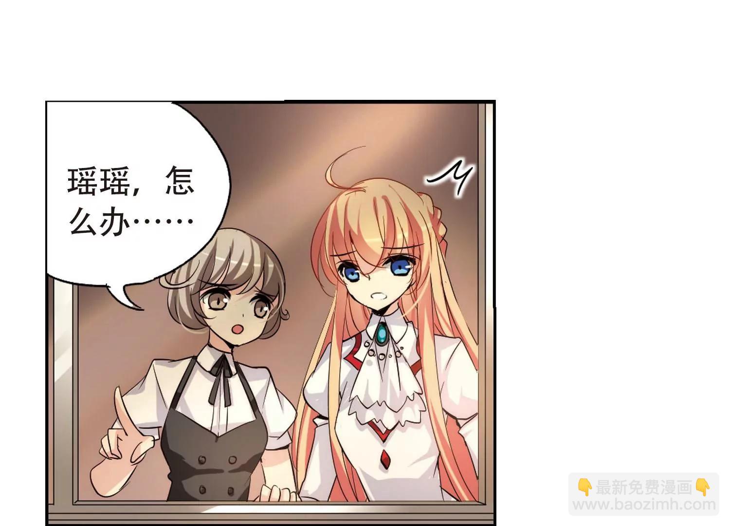 第145话  暮然回首111