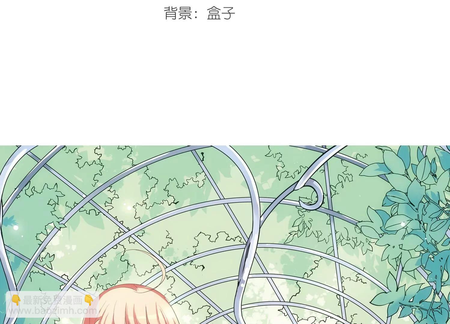 第145话  暮然回首12