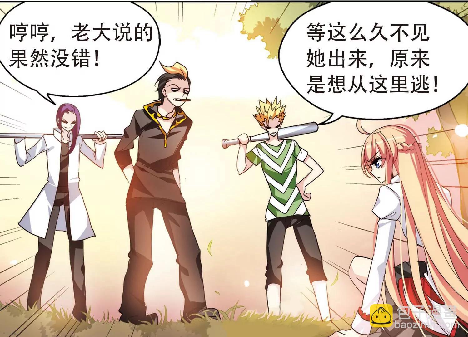 第145话  暮然回首126