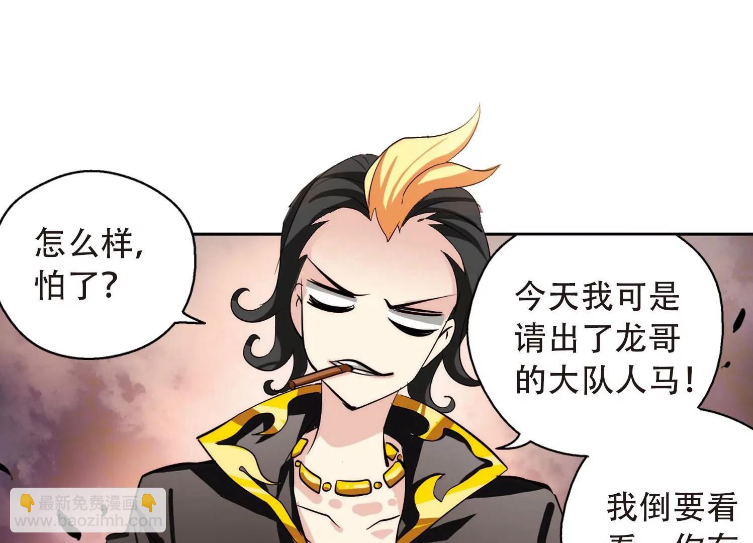 第145话  暮然回首128