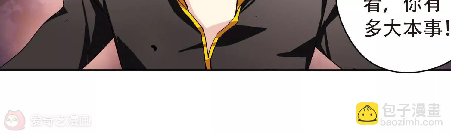 第145话  暮然回首129