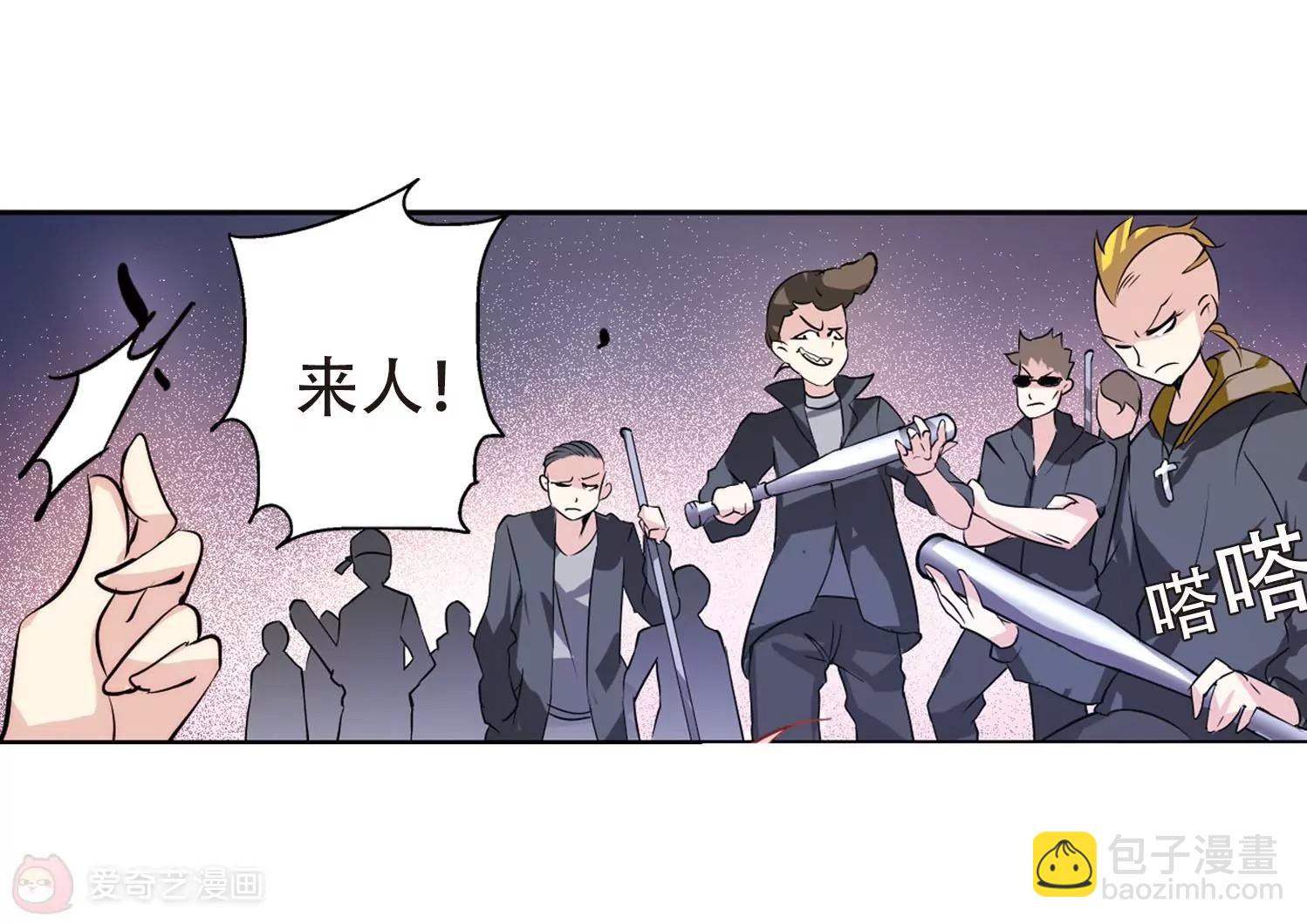 第145话  暮然回首130