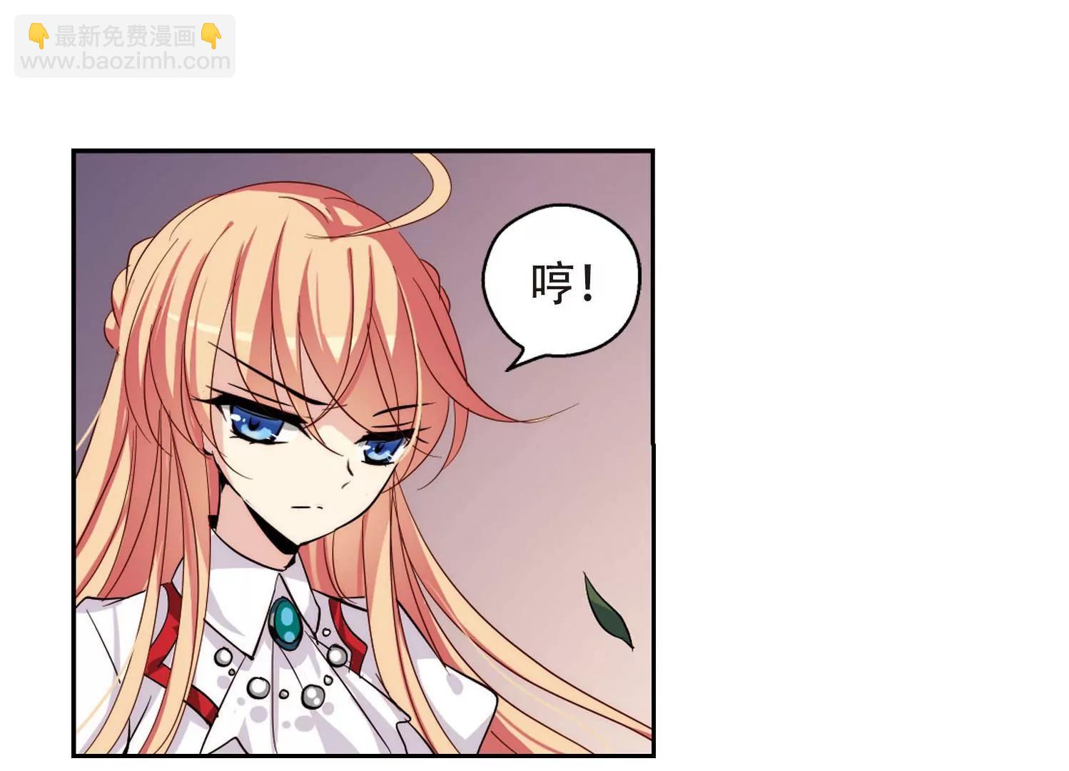 第145话  暮然回首139