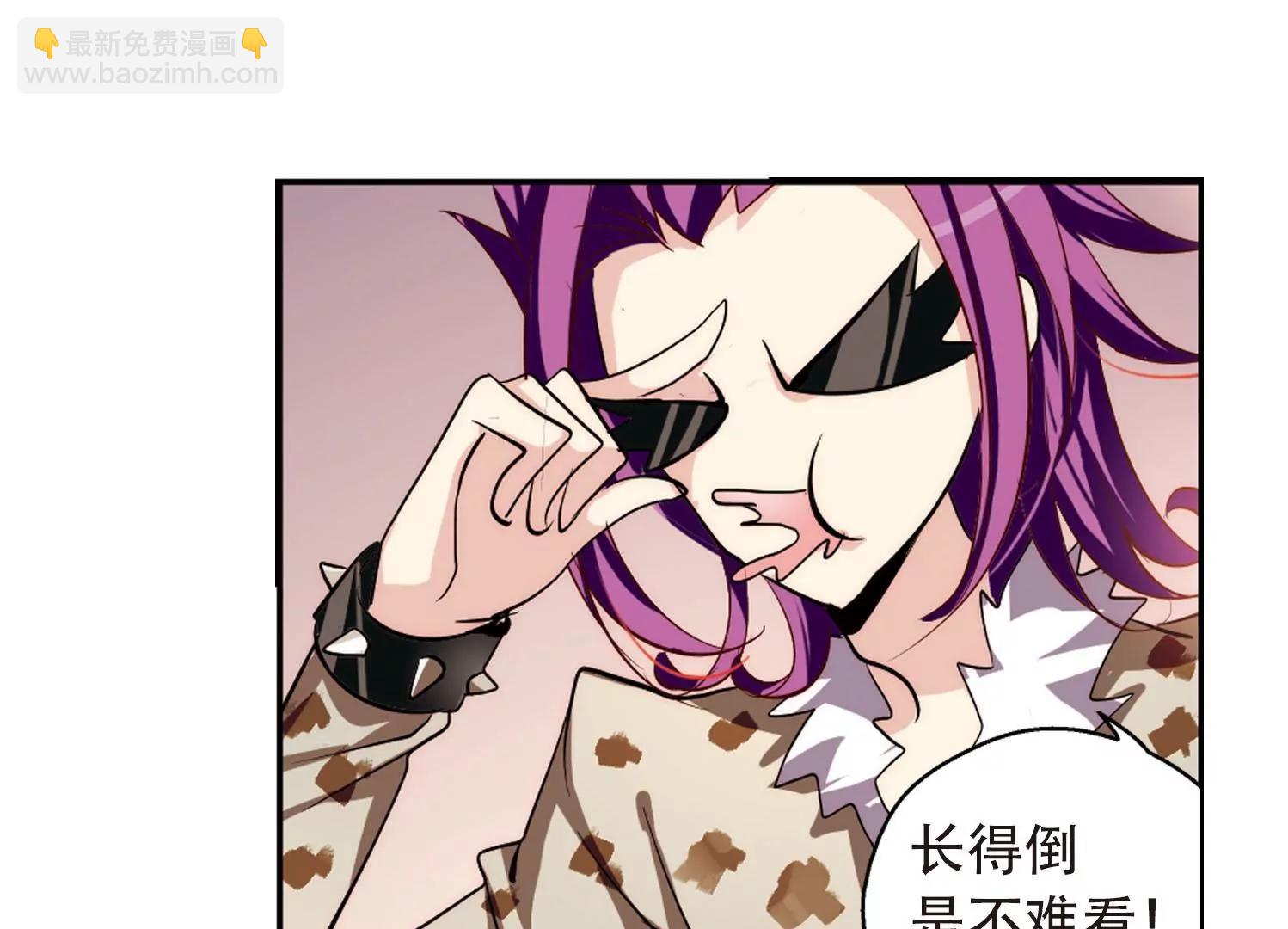 第145话  暮然回首141