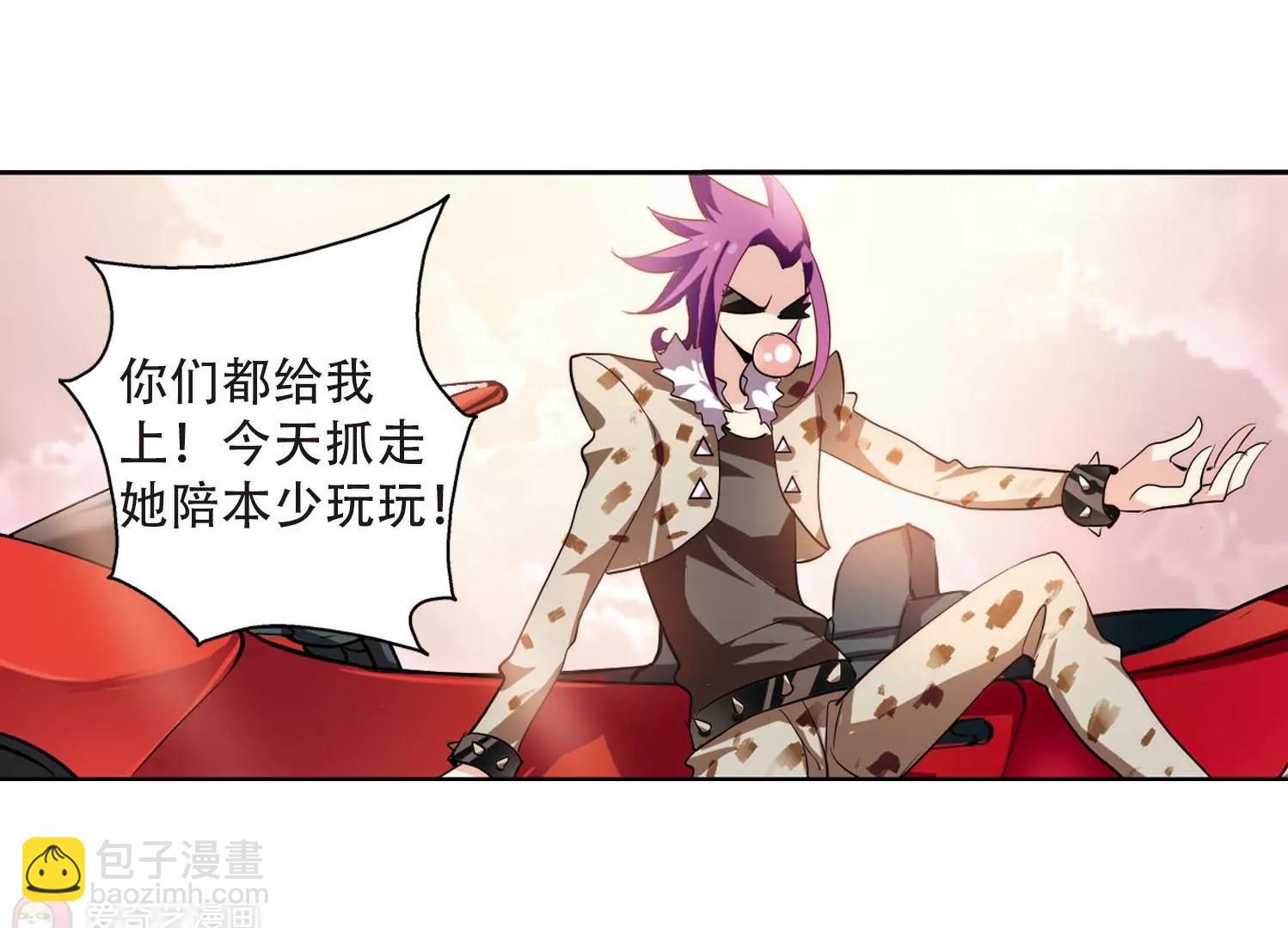 第145话  暮然回首143