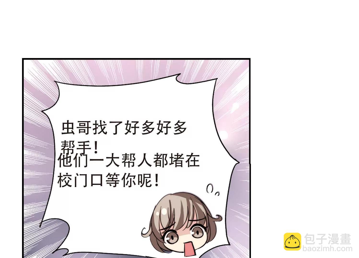 第145话  暮然回首15