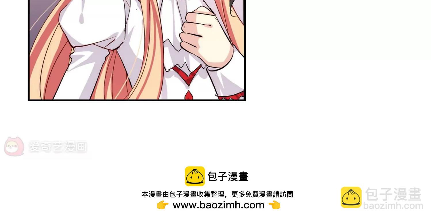 第145话  暮然回首153