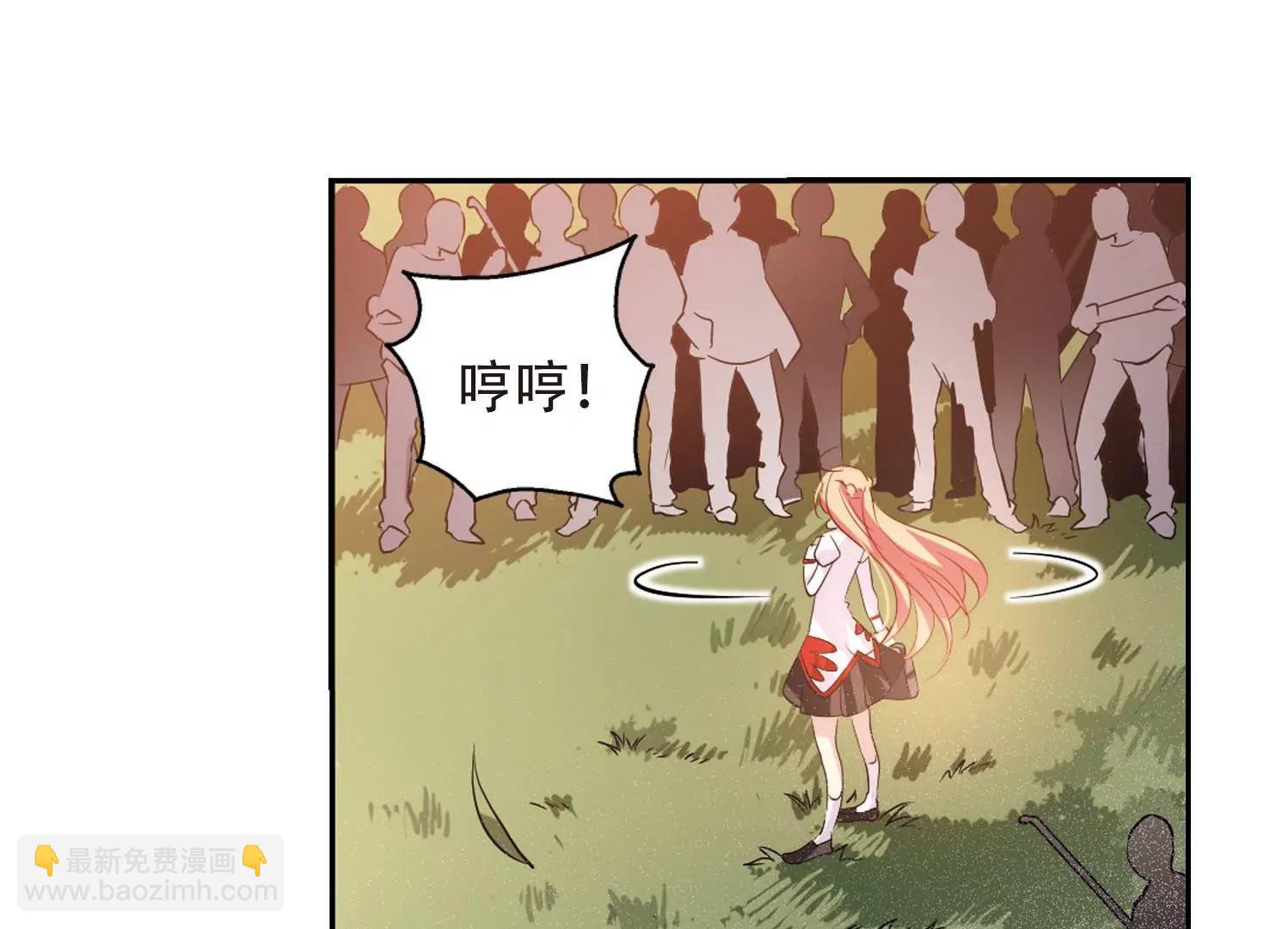 第145话  暮然回首154
