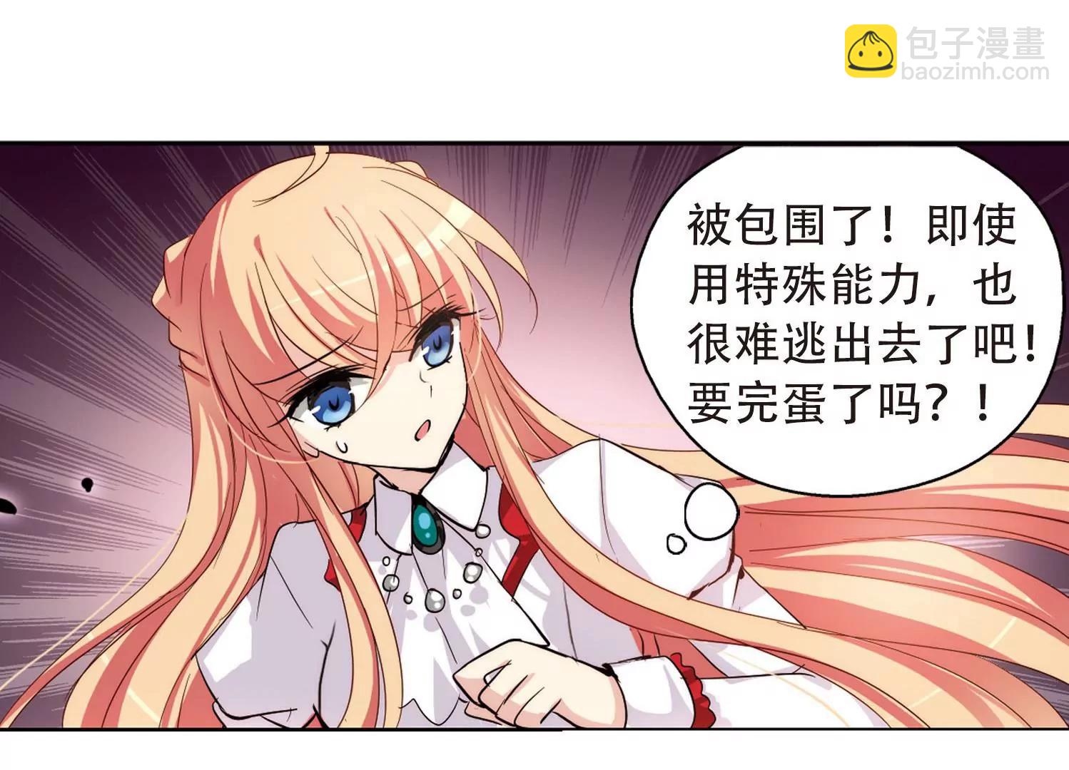 第145话  暮然回首156