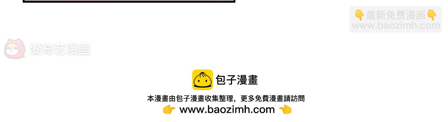 第145话  暮然回首160