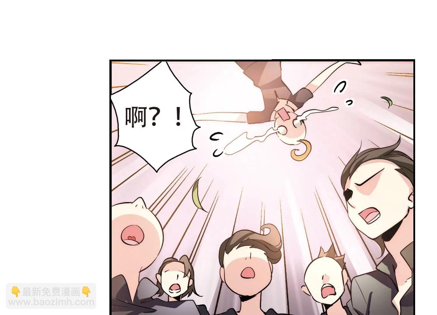 第145话  暮然回首161
