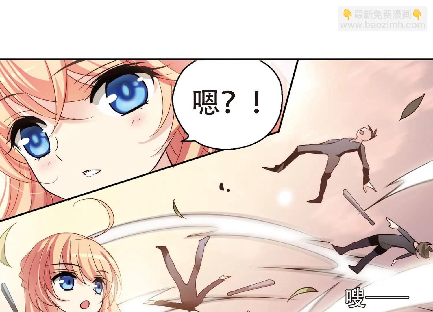 第145话  暮然回首165