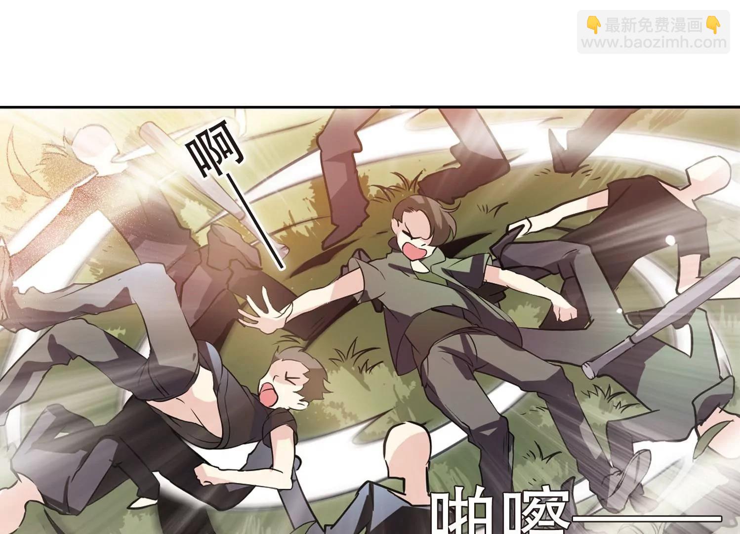 第145话  暮然回首167