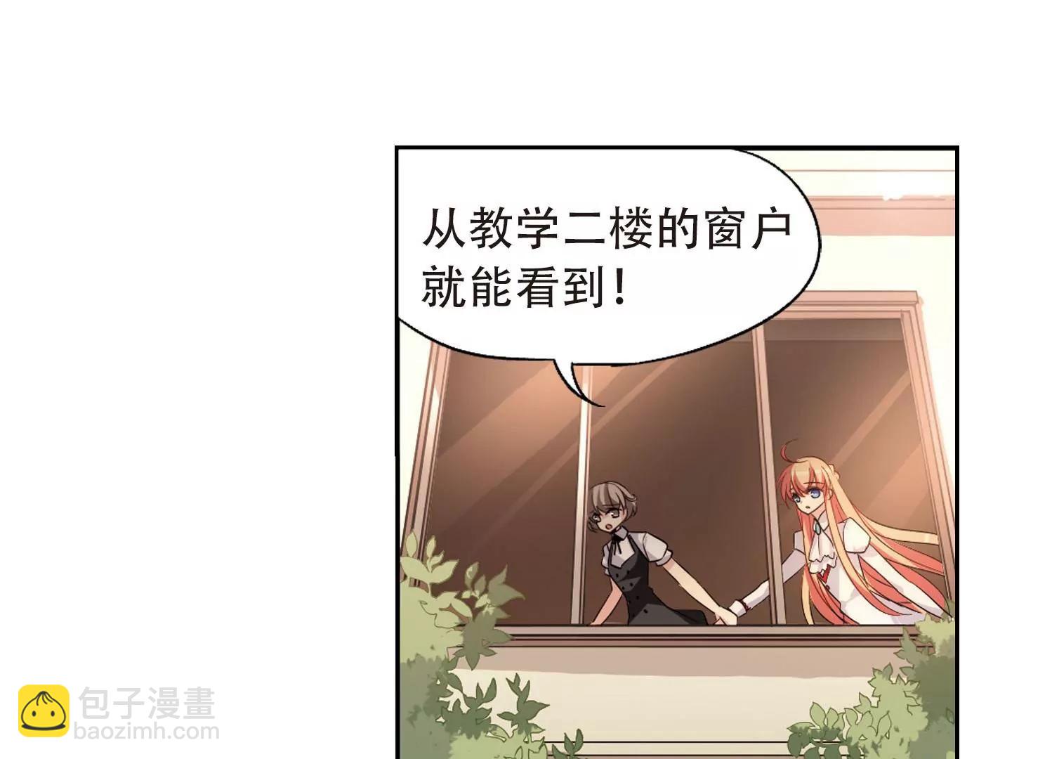 第145话  暮然回首17
