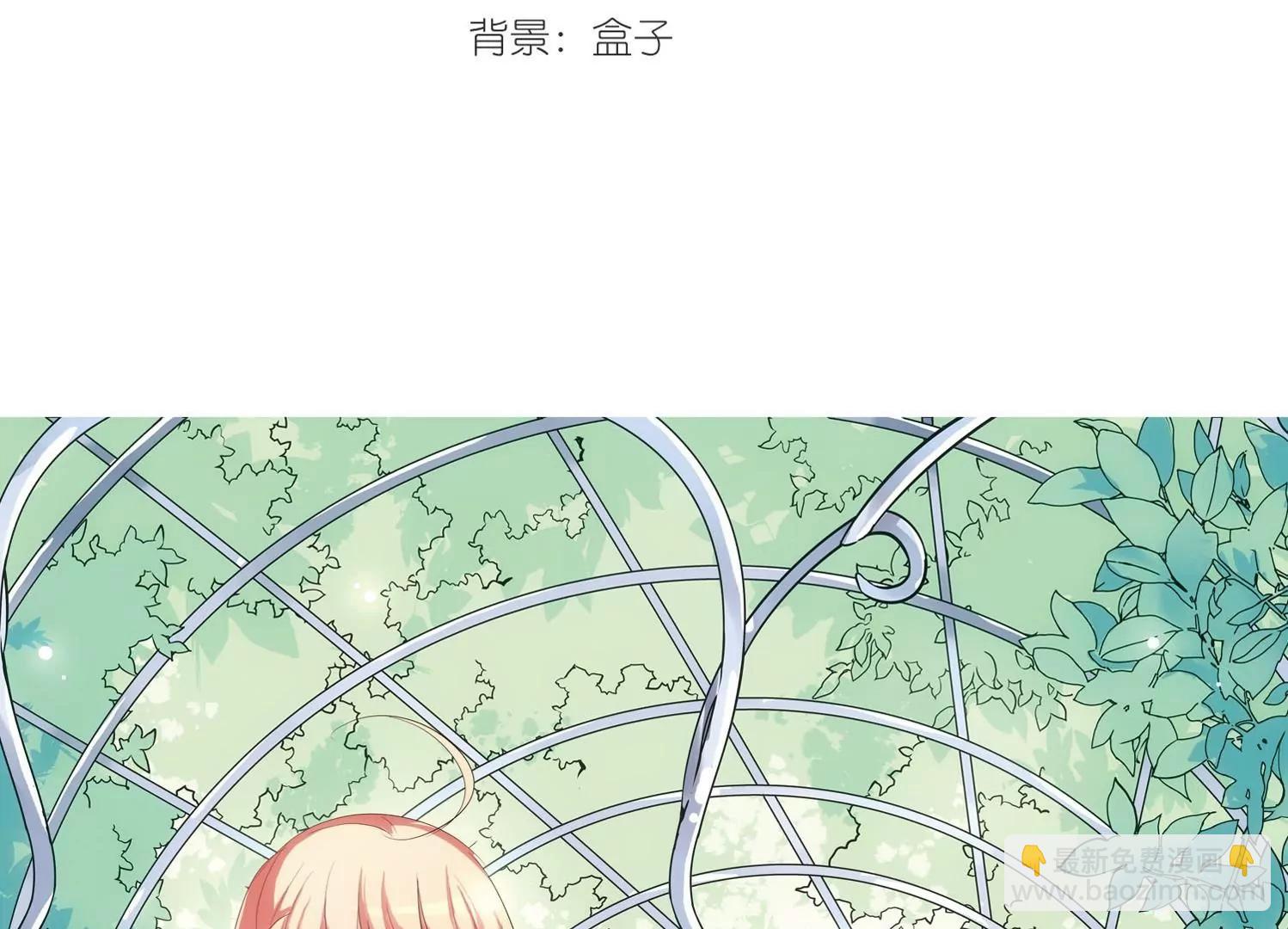 第146话  暮然回首22