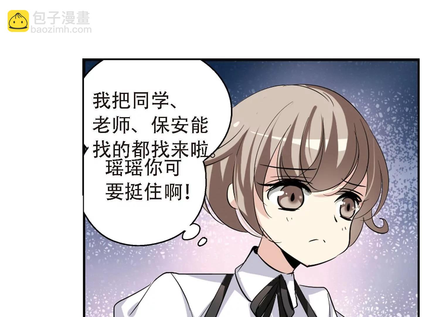 第146话  暮然回首220