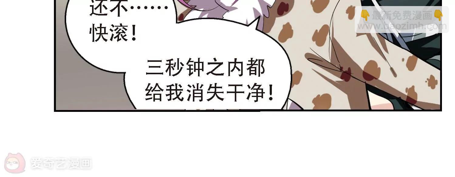 第146话  暮然回首230