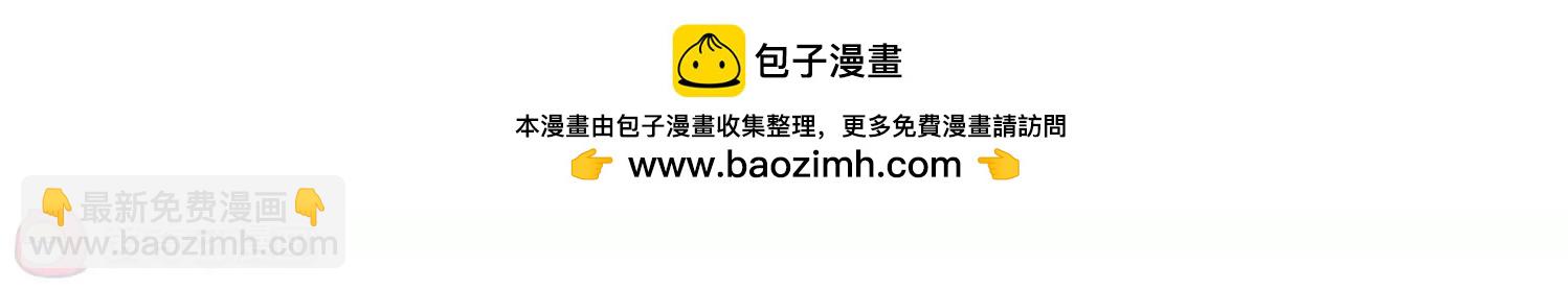 第146话  暮然回首232