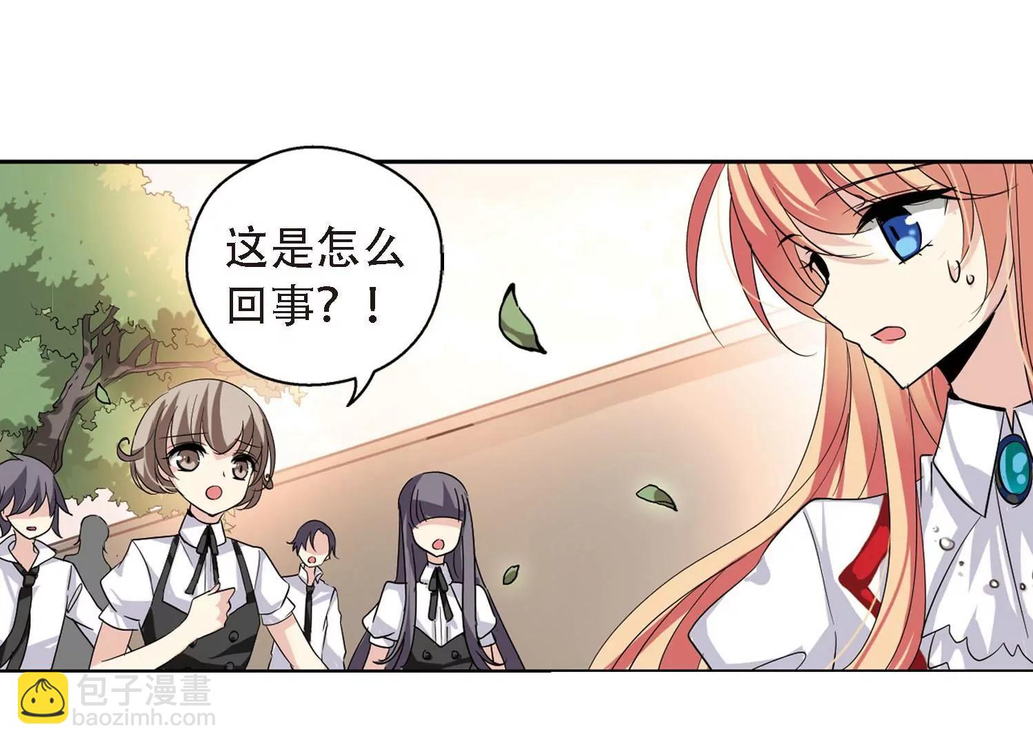 第146话  暮然回首233