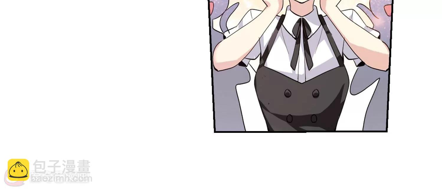 第146话  暮然回首238