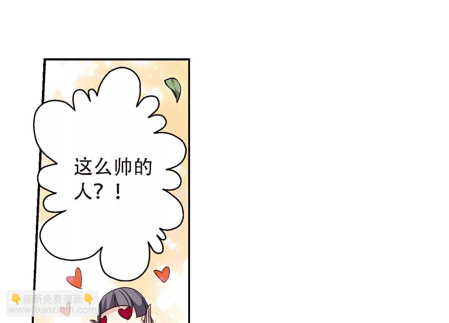 第146话  暮然回首239
