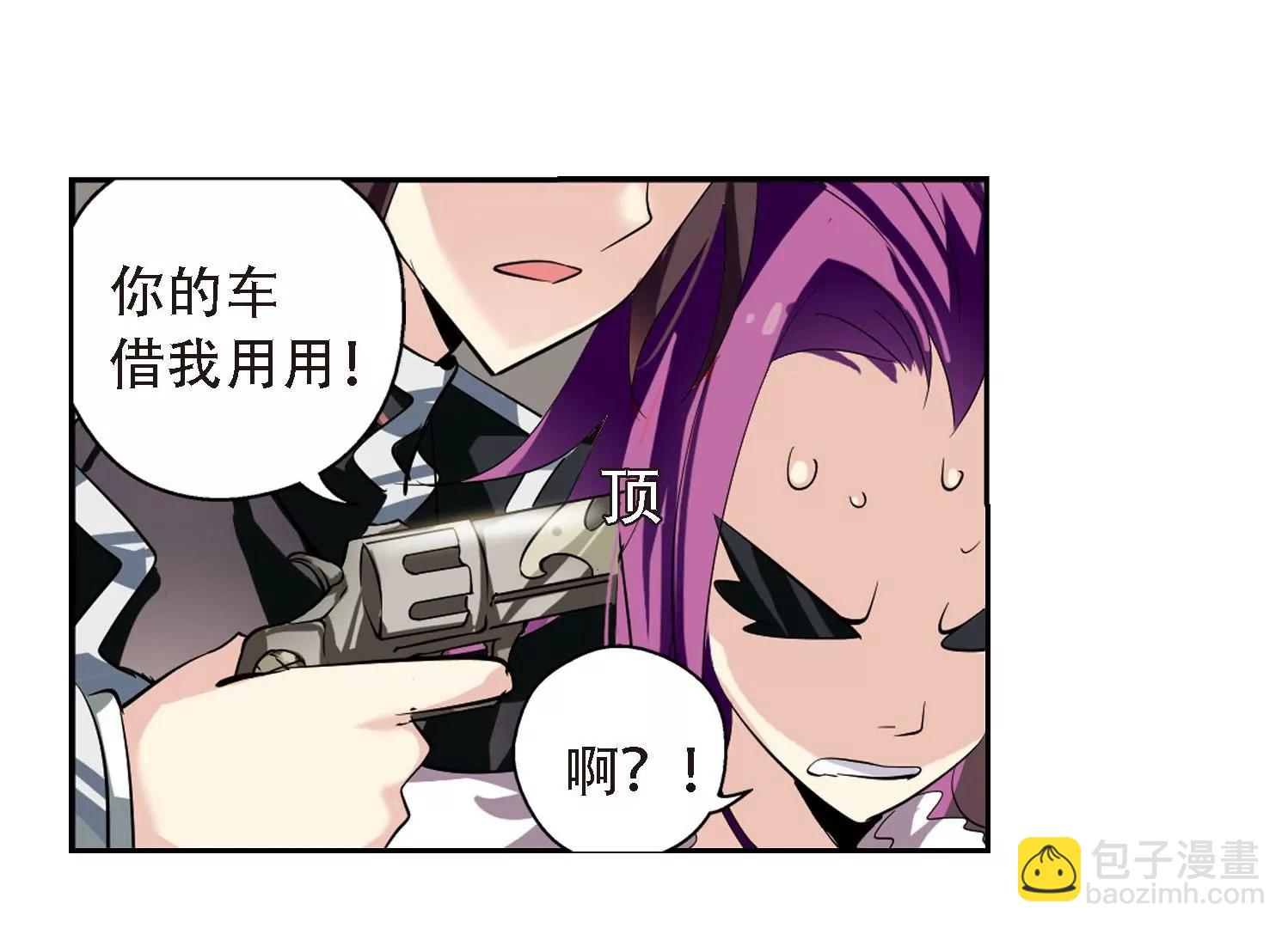 第146话  暮然回首246