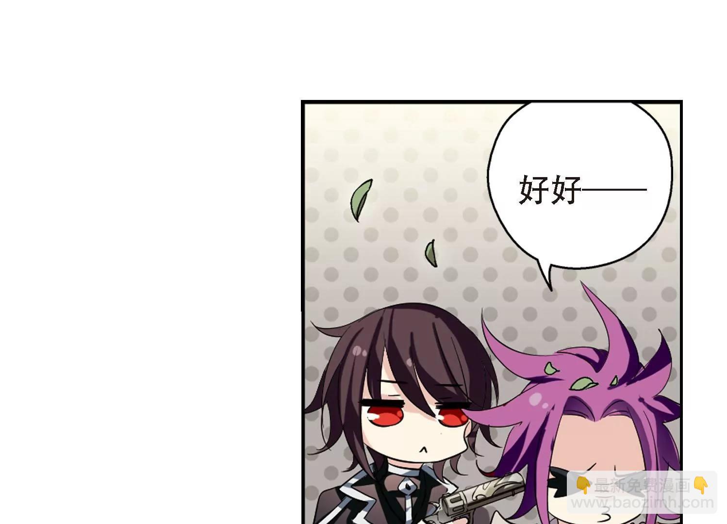 第146话  暮然回首248