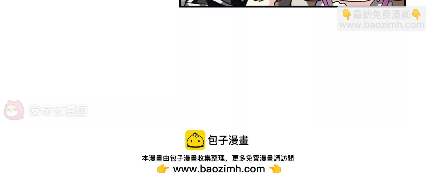 第146话  暮然回首249