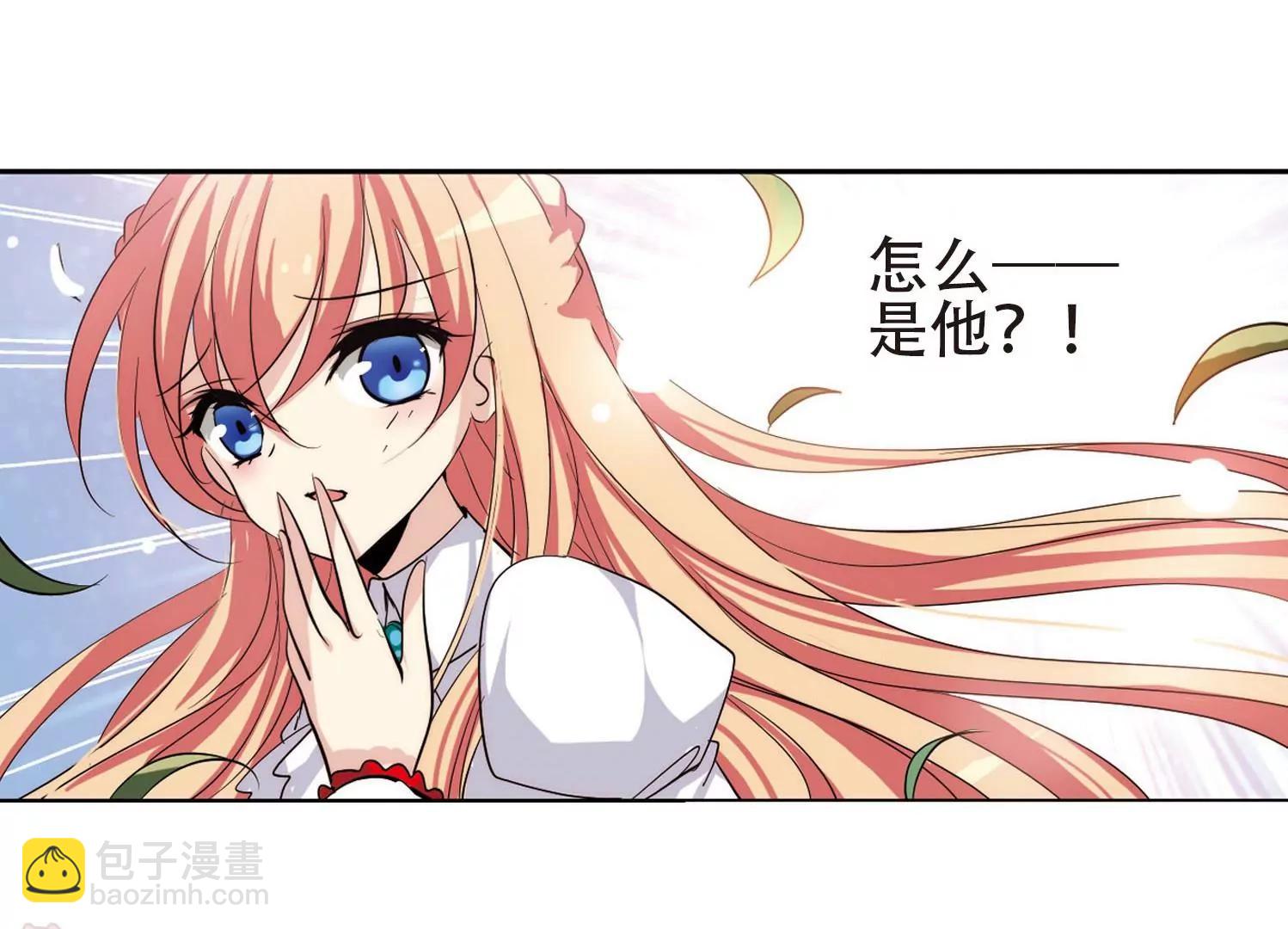 第146话  暮然回首27