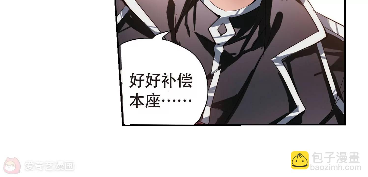 第148话  心意相通114