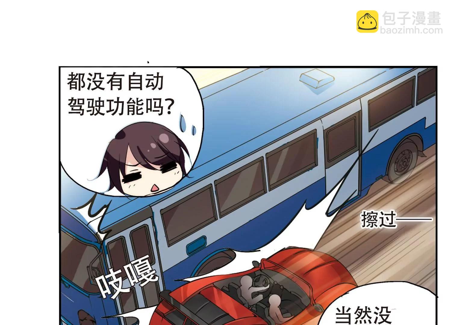 第148话  心意相通122