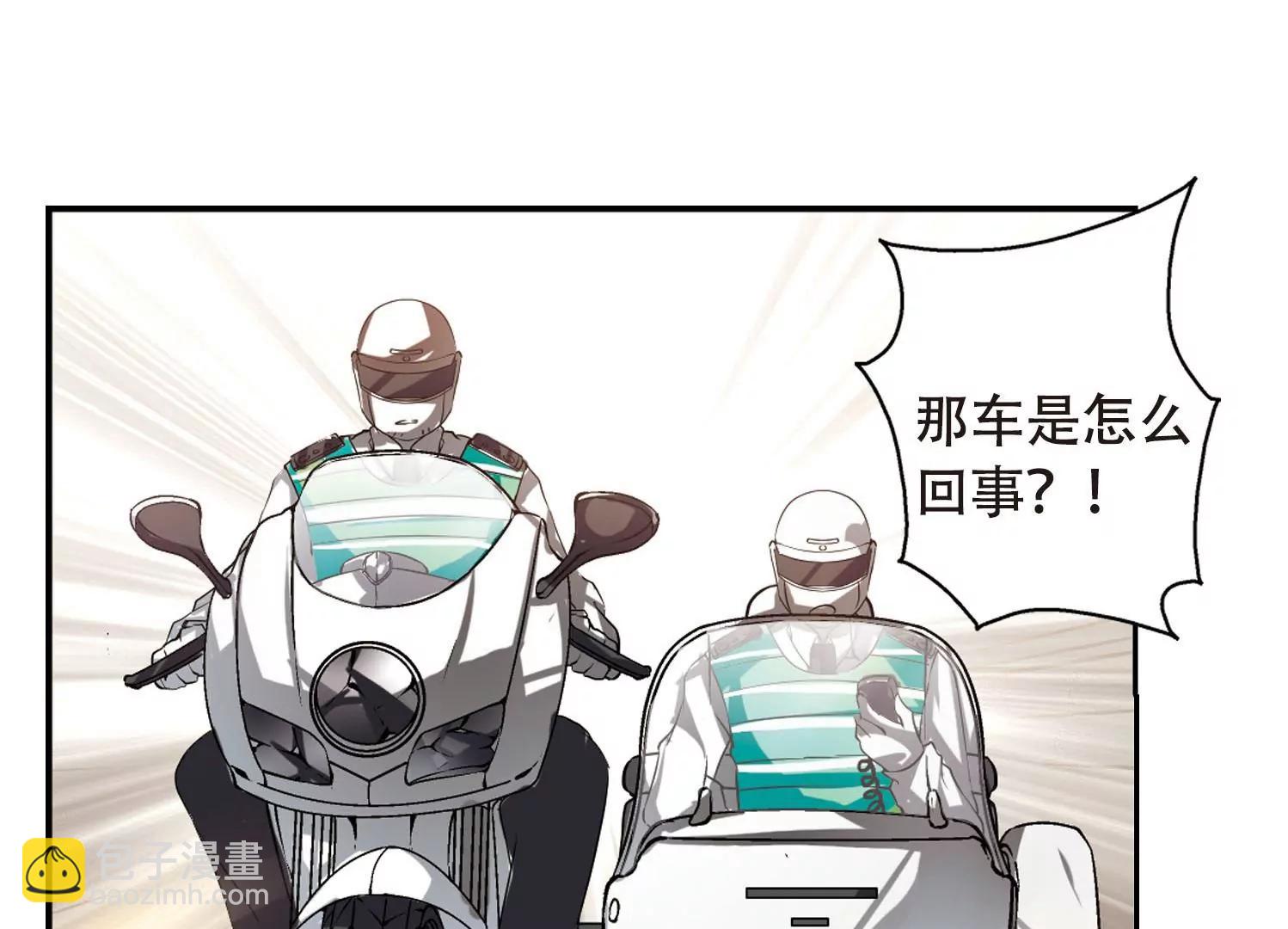 第148话  心意相通124